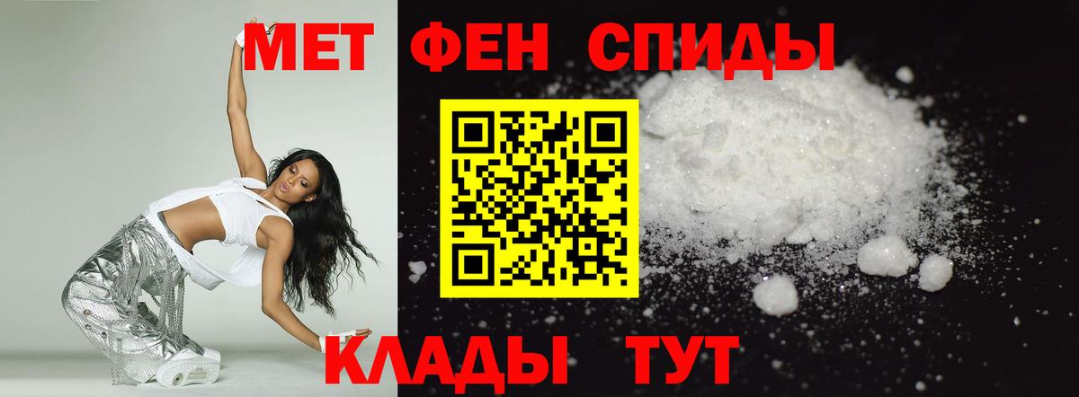 Благодарный  АМФ  Вход с VPN  АМФ 97% 