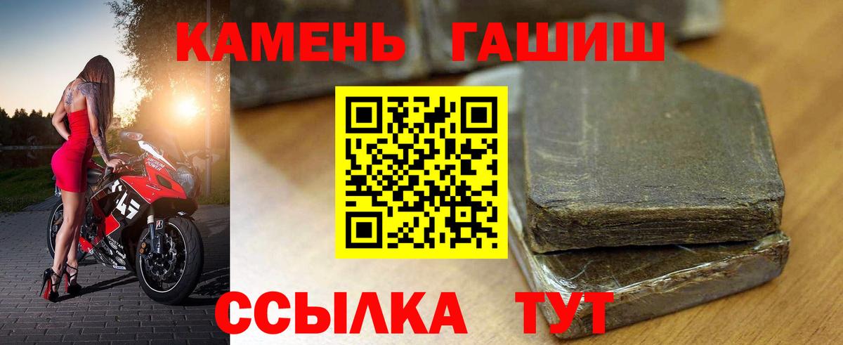 Гашиш VHQ Благодарный