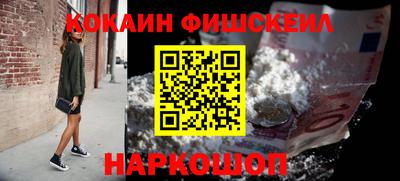 МДПВ Сланцы