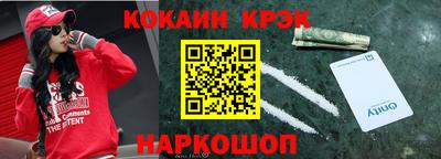 таблы Свободный