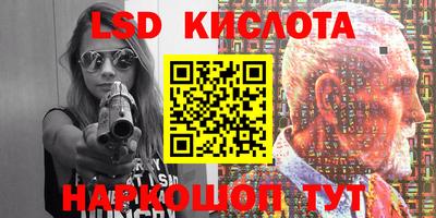 таблы Свободный