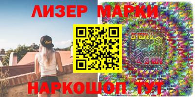 МДПВ Сланцы