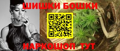 мефедрон VHQ Славгород