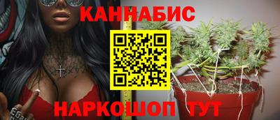 таблы Свободный