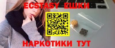 таблы Свободный