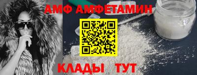 МДПВ Сланцы