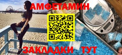 МДПВ Сланцы